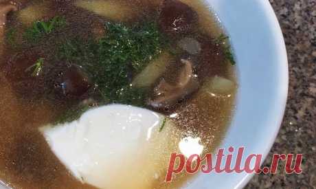 Грибной суп c шиитаке – пошаговый рецепт приготовления с фото