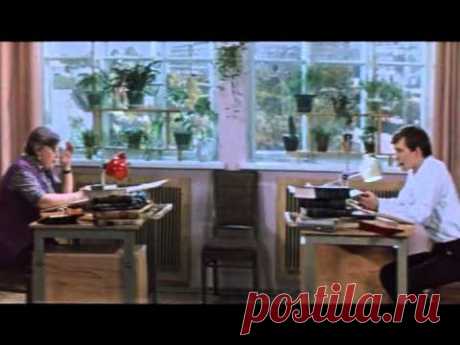 Какая у вас улыбка (1974) фильм