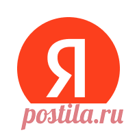пропионовая кислота Найдётся всё