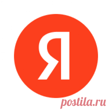АНГИОЗИЛ РЕТАРД Найдётся всё