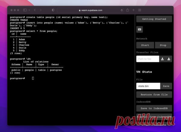 Открыты наработки проекта Postgres WASM, развивающего окружение с СУБД PostgreSQL, работающее внутри браузера. Связанный с проектом код открыт под лицензией MIT. Предлагается инструментарий для сборки работающей в браузере виртуальной машины c урезанным Linux-окружением, сервером PostgreSQL 14.5 и сопутствующими утилитами (psql, pg_dump). Размер итоговой сборки около 30 МБ. Начинка виртуальной машины формируется при помощи скриптов buildroot