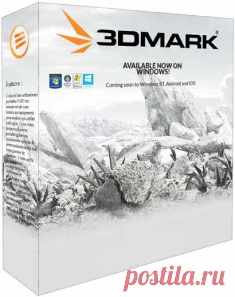 Описание:
3DMark – поможет вам протестировать ваше оборудование для игр. Играете вы на персональном компьютере,ноутбуке или планшете? В 3DMark есть все инструменты для вашей платформы что бы протестировать игровую производительность.