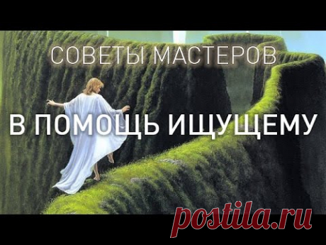 Pinterest • Всемирный каталог идей                                                                                                              https://youtu.be/BH_t28ycNAc
