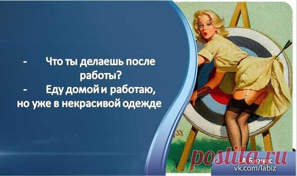 LA Бизнес: Фриланс агентство