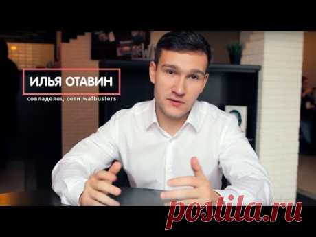 Чек-лист "как открыть собственное кафе"
