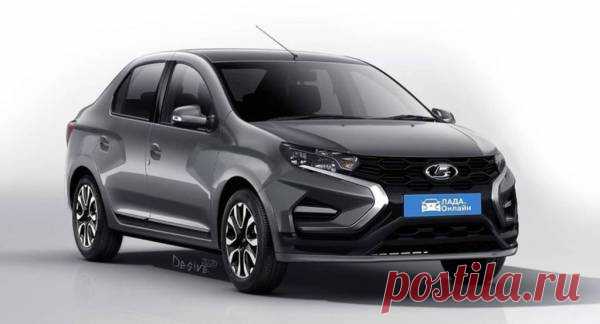 Как будет выглядеть новая Lada Granta: x-стиль, руль от Vesta, панель приборов от Logan «АВТОВАЗ» готовит обновление своей самой популярной модели. Автомобиль будет построен на платформе Global Access (В0, на которой построен Renault Logan). Официальных изображений пока нет…