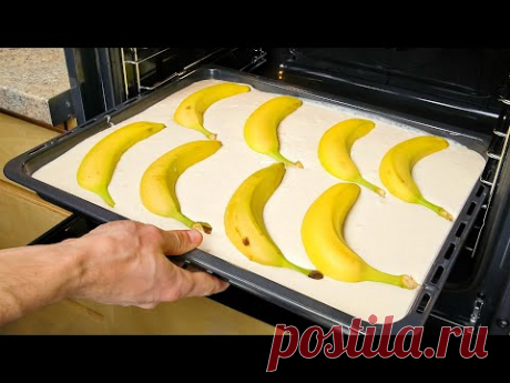 Мечтал об ЭТОМ РЕЦЕПТЕ с 90-х!!! Дети чуть не подрались из-за этой вкусняшки!