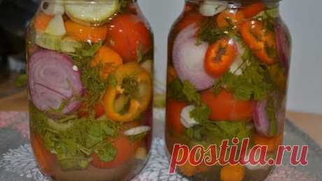 Маринованное овощное ассорти &quot;Огород&quot;. Очень вкусно получается!!!