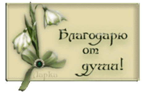 Все секреты клавиатуры компьютера для начинающих.