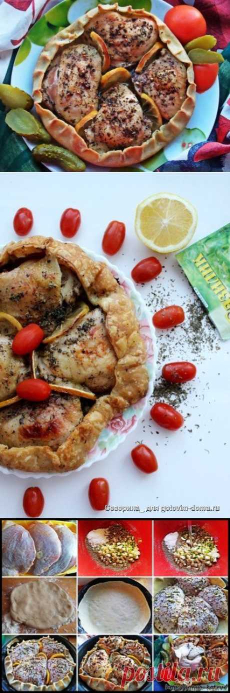 Курица, запечённая в съедобной тарелке | Четыре вкуса