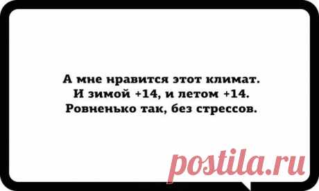 Наталья Шагизиганова