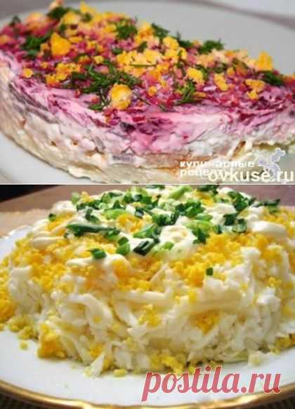 Слоеный салат «Маргаритка». Необычно, полезно и вкусно - Простые рецепты Овкусе.ру