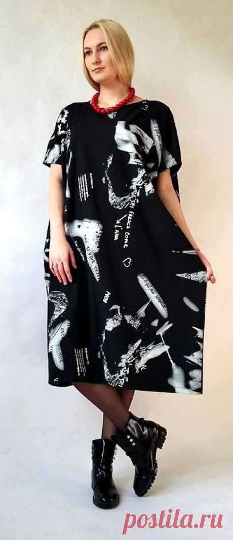 Modny Look