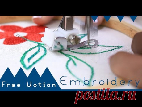 Class 50: How to use Free Motion Embroidery Foot for beginners - Brother GS2700