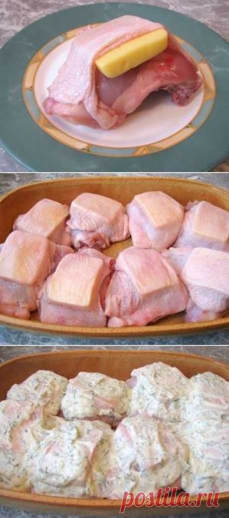 Запеченные с сыром куриные бедрышки (фото рецепт) / Простые рецепты