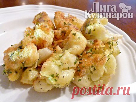 Жареная цветная капуста рецепт пошаговый от Лиги Кулинаров. Рецепт жареной цветной капусты, рецепты Лиги Кулинаров.
