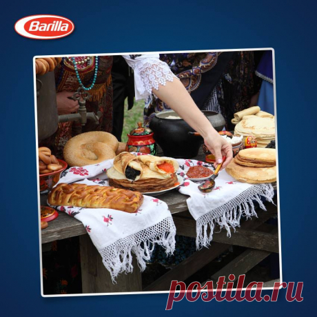 Barilla