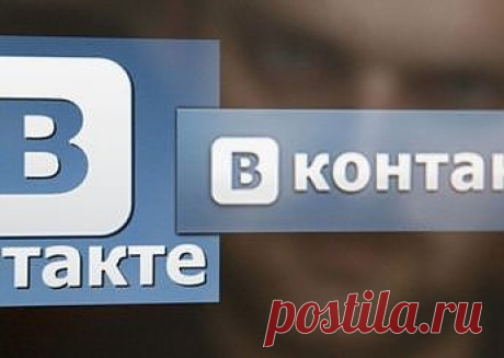 ВКонтакте подписала соглашение о партнёрстве с компанией StarPro (ООО Видео Контент), которая эксклюзивно предоставляет видеокаталоги шести ведущих российских музыкальных издательств. В их числе студии Союз, Арс-Рекордз и Национальное музыкальное издательство. По словам исполнительного директора Студии СОЮЗ Александра Минакова, клипы будут выложены во ВКонтакте в виде отдельного канала. При этом усилится борьба с нелегально выложенным видео, сообщает РИА Новости. Это..