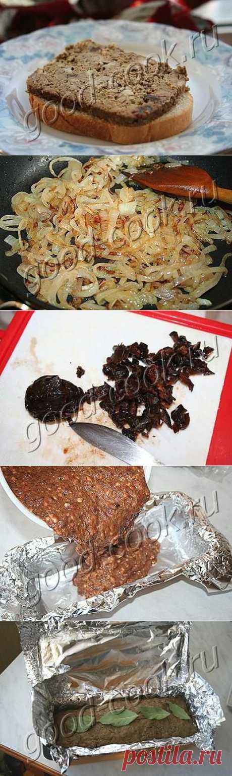 Хорошая кухня - печеночный паштет с черносливом. Кулинарная книга рецептов. Салаты, выпечка.
