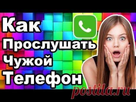 КОМПЬЮТЕР,ТЕЛЕФОН