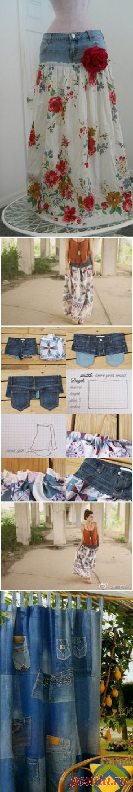 Pinterest: инструмент для поиска и хранения интересных идей