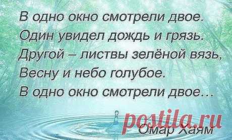 Интересные новости