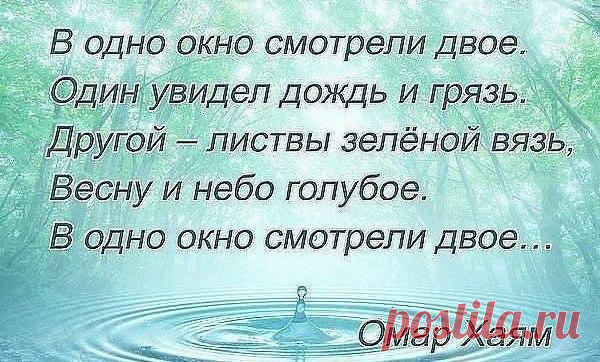 Интересные новости