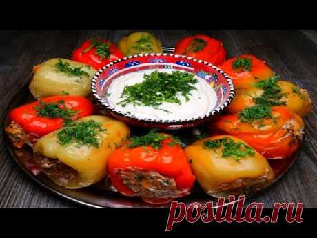 Очень Вкусный Фаршированный Перец! Такой перец надо пробовать!