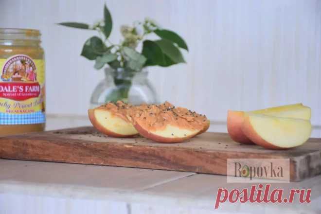 Дольки яблок с арахисовой пастой - Веганский рецепт | Ropovka.com