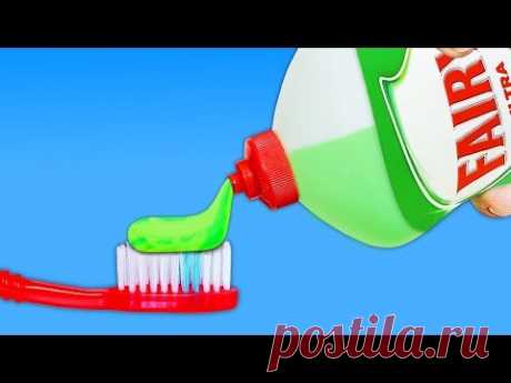 Крутые лайфхаки, которые надо знать каждому