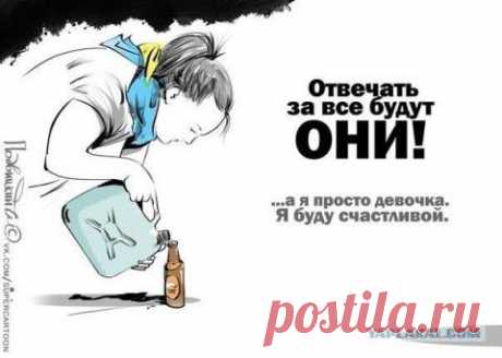 Одна из одесских &quot;евромайдановских активисток&quot; покончила жизнь самоубийством | Ваше мнение