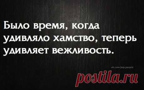 х