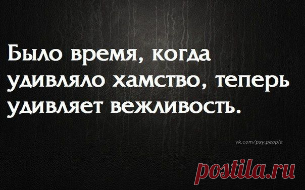 х