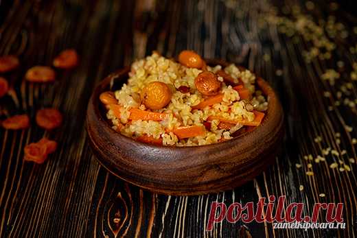 Плов из булгура с курагой | Простые кулинарные рецепты с фотографиями