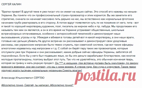(6) Покой им и не снится: alik_danik — ЖЖ