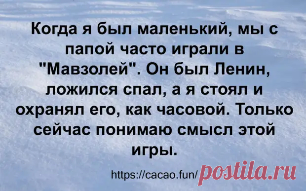 (30) Смешная подборка с отменным юмором - Сказка для двоих - 18 декабря - 43858085008 - Медиаплатформа МирТесен
