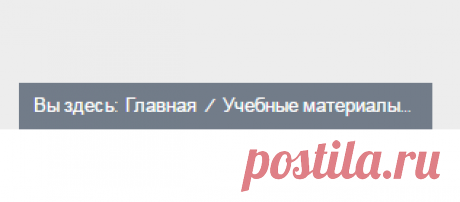 Creo - Учебные материалы и видеоуроки | Инженеры будущего