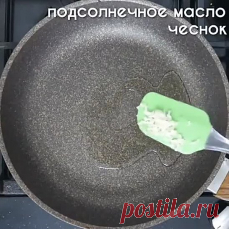 Интересный рецепт для вашей копилочки.