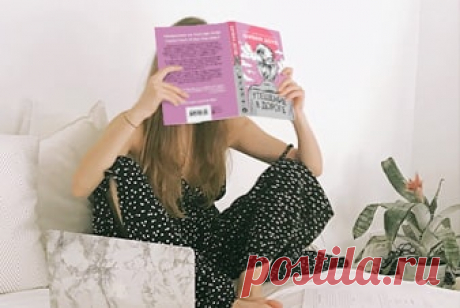 100 лучших книг для подростков по версии Time