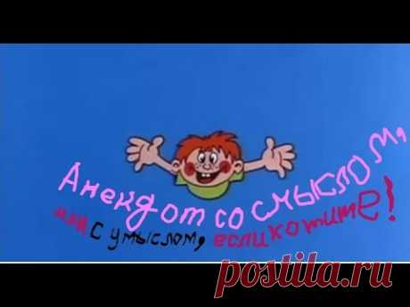MLM Почему Вас должно быть много и везде?..