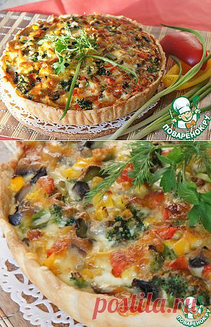 Вегетарианский овощной киш - кулинарный рецепт
