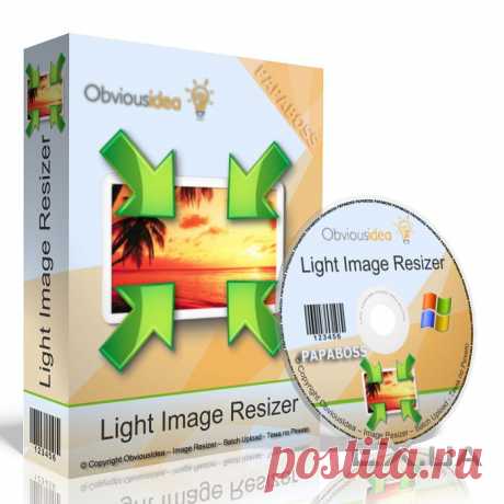 Light Image Resizer, ранее известный как VSO Image Resizer - программа для изменения размеров цифровых картинок и изображений в различных графических форматах (на данный момент поддерживается работа с файлами JPEG, GIF, BMP, TIFF, CR2, NEF и т.д.). Также в утилите имеются возможности для компрессии файлов, конвертирования из одного формата в другой, экспорта, наложения и управления картинками.