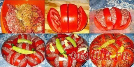 шеф-повар Одноклассники: Запеченные помидоры с фаршем - вкусно и красиво