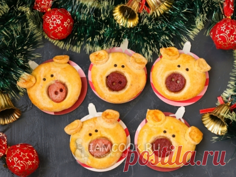 Булочки «Хрюши» с колбасой — рецепт с фото Выпечка на Новый год Свиньи. Замечательные булочки в виде символа наступающего 2019 года для праздничного стола в качестве закуски.