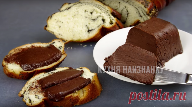 Как просто и вкусно приготовить шоколадное масло дома: готовое не покупаю | Кухня наизнанку | Яндекс Дзен