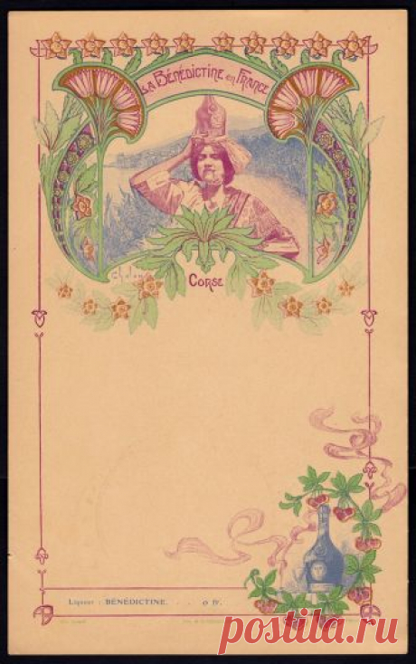 French Art Nouveau Menu - Bénédictine Liquer Bénédictine Liquer, c1900 "Corse"