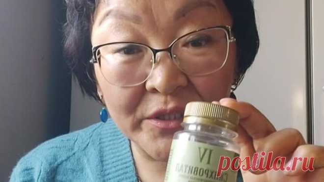 Как избавилась от пигментных пятен быстро!