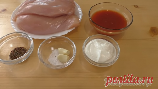 Куриная грудка с надрезами в маринаде