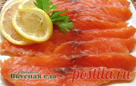 Как засолить горбушу - Вкусная еда