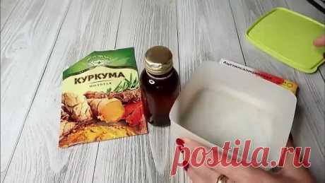 Этот СПОСОБ ТВОРИТ ЧУДЕСА! ГЛАДКИЕ НОГИ, как у МЛАДЕНЦА
